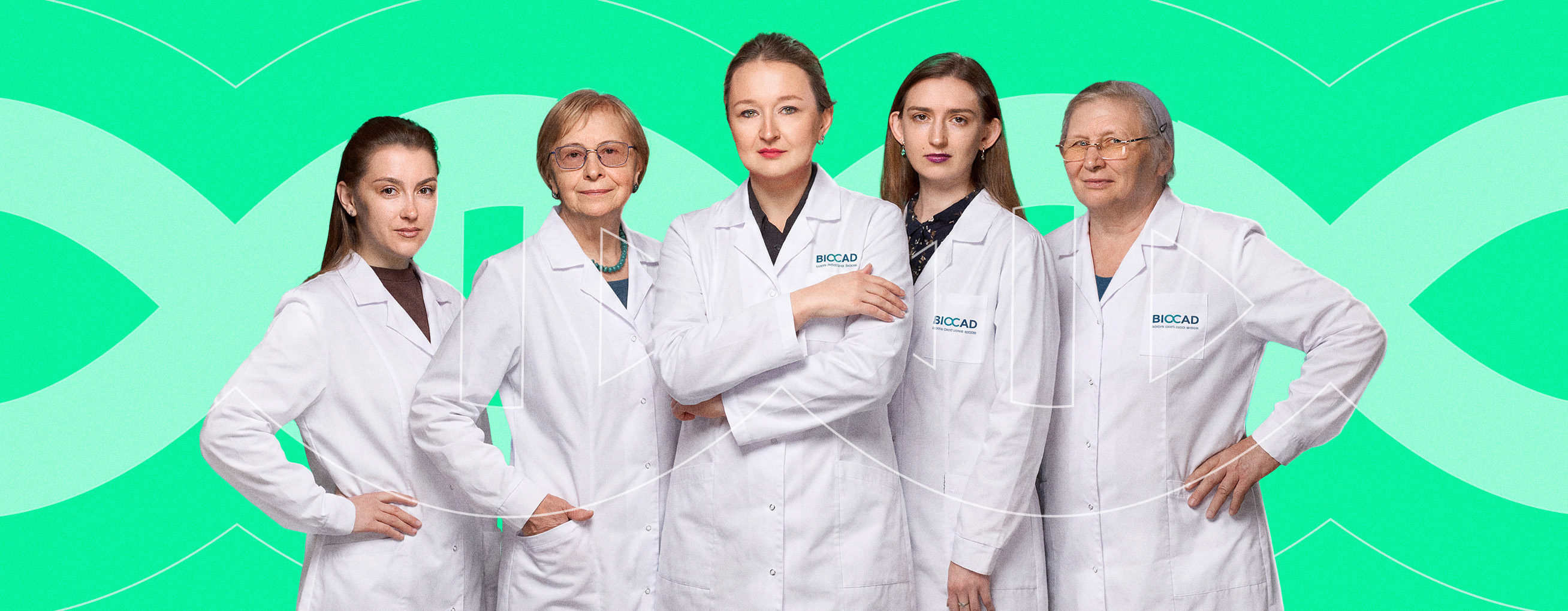 biochem_cover_big