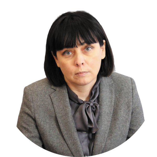 АВЕРЬЯНОВА Светлана Владимировна