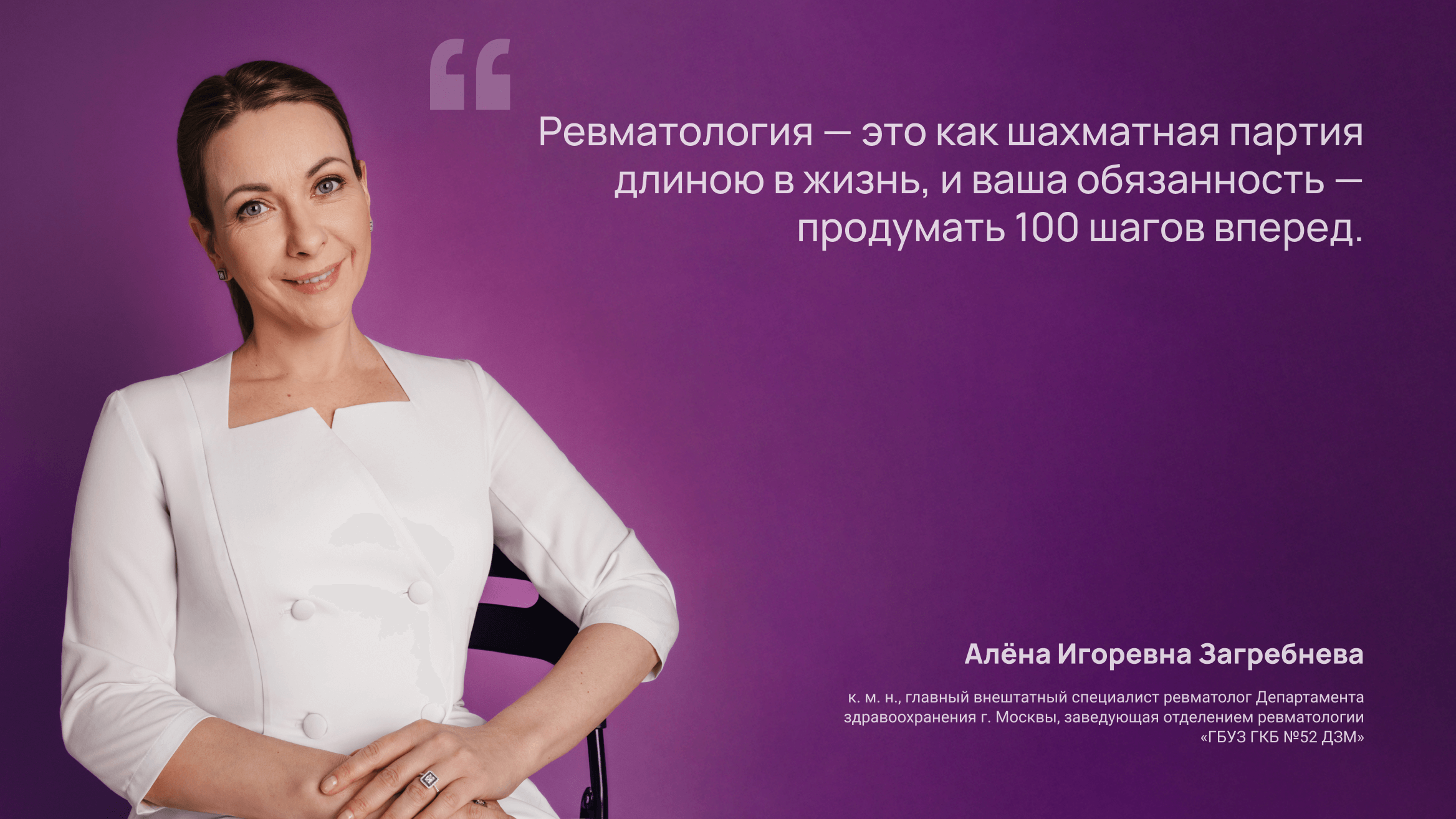 Александр и Алёна Игоревна